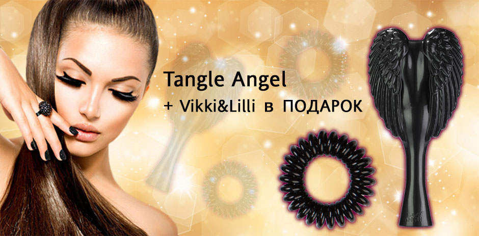 Parikmag&Pharmamag снова дарит подарки!
